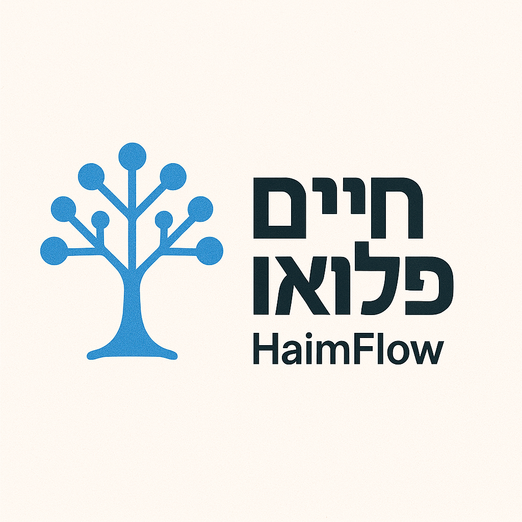 HaimFlow
